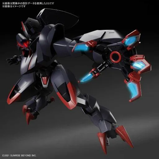 KYOKAI SENKI - HG 1/72 Amaim Ghost - Model Kit